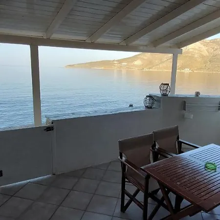 Sunrise Apartamento